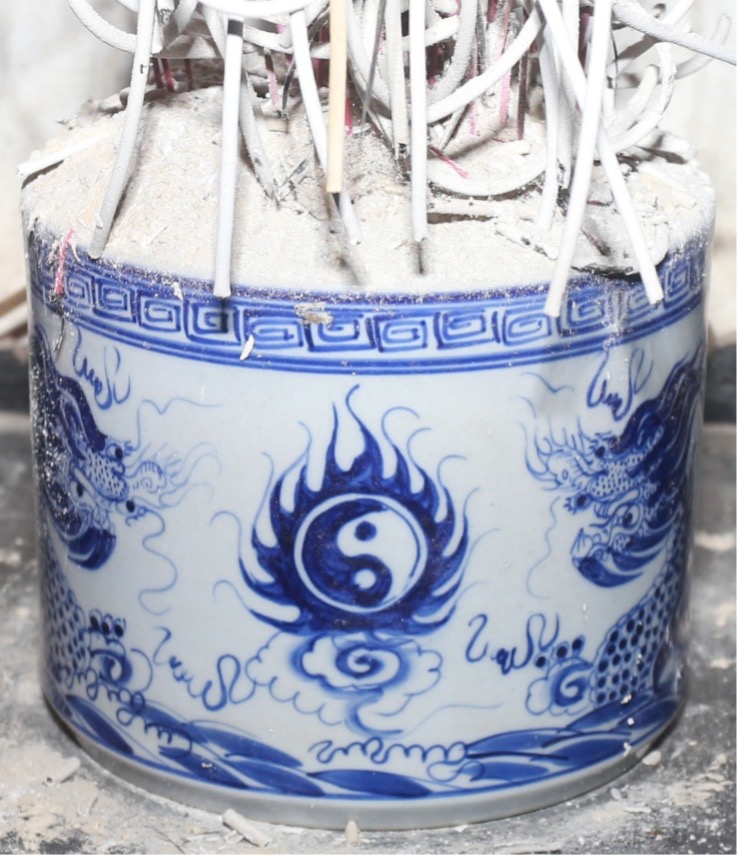 Bát hương