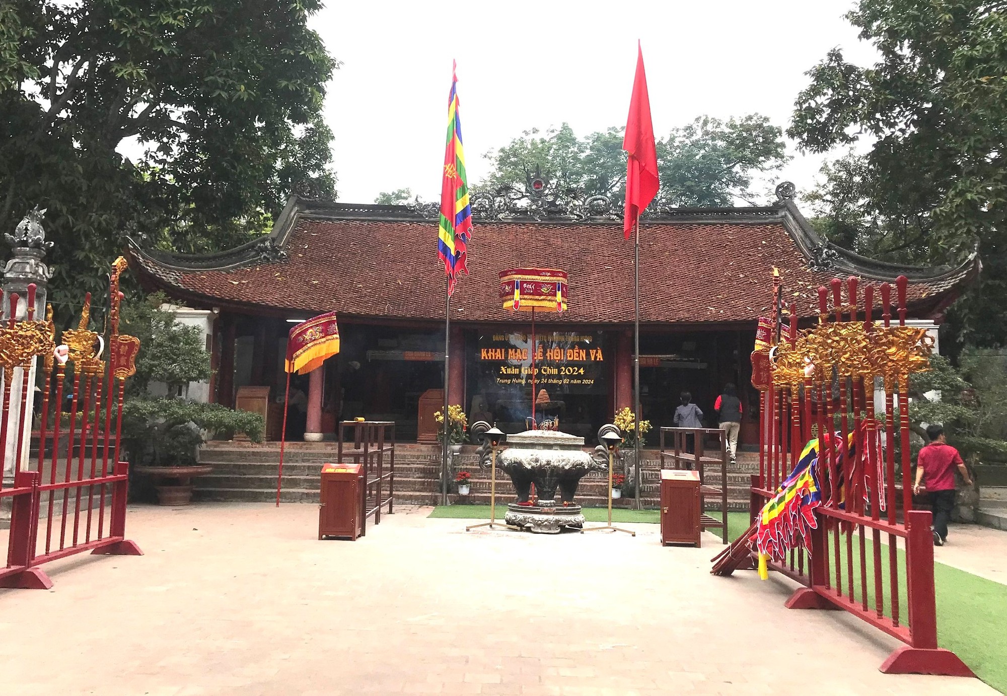 Đền Và - Ảnh 1